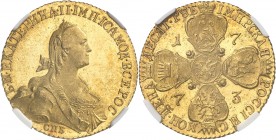 RUSSIE
Catherine II (1762-1796). 10 roubles 1773, Saint-Pétersbourg.
Av. Buste couronné à droite. Rv. Ecussons couronnés de Moscou, Kazan, Sibérie e...