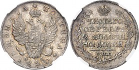RUSSIE
Alexandre Ier (1801-1825). Poltina 1820, Saint-Pétersbourg.
Av. Aigle bicéphale couronné. Rv. Légende sur cinq lignes.
Bit. 170.
Top pop : ...