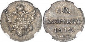 RUSSIE
Alexandre Ier (1801-1825). 10 kopecks 1810, « sans couronne » Saint-Pétersbourg.
Av. Aigle bicéphale couronné. Rv. Légende sur trois lignes....