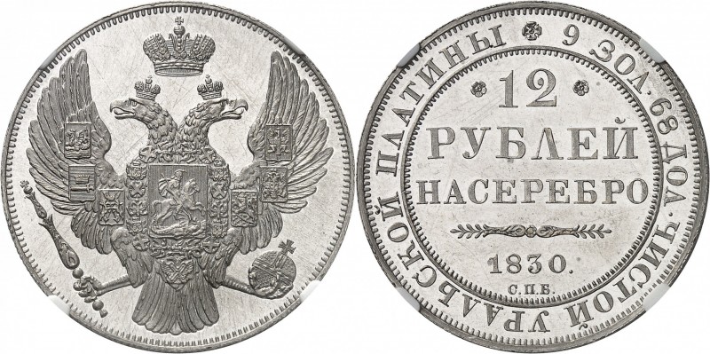 RUSSIE
Nicolas Ier (1825-1855). 12 roubles en platine 1830, Saint-Pétersbourg....