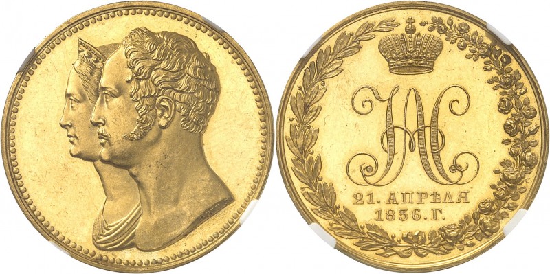 RUSSIE
Nicolas Ier (1825-1855). 10 roubles (module) 1836, frappé pour célébrer ...