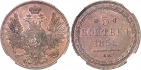 RUSSIE
Nicolas Ier (1825-1855). 5 kopecks 1851, Varsovie.
Av. Aigle bicéphale couronné. Rv. Légende sur trois lignes.
Km. C. 151.3.
Top pop : plus...