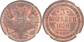 RUSSIE
Nicolas Ier (1825-1855). 3 kopecks 1850, Varsovie.
Av. Aigle bicéphale couronné. Rv. Légende sur trois lignes.
Km. C. 151.1.
Top pop : plus...