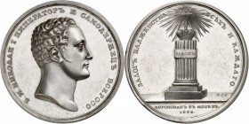 RUSSIE
Nicolas Ier (1825-1855). Médaille en platine 1826, frappée pour célébrer le couronnement du tsar, par V. Alexeev et G. Saborov.
Av. Tête nue ...