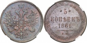 RUSSIE
Alexandre II (1855-1881). 5 kopecks 1861, Ekaterinburg.
Av. Aigle impérial couronné. Rv. Valeur et légende dans une couronne.
Bit. 307.
NGC...