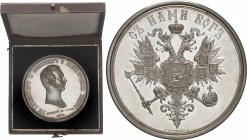 RUSSIE
Alexandre II (1855-1881). Médaille en argent 1856, célébrant le couronnement du tsar, par Ljalin et Kutchkin.
Av. Buste à droite. Rv. Aigle b...