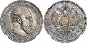 RUSSIE
Alexandre III (1881-1894). Rouble 1893 AГ, Saint-Pétersbourg.
Av. Buste à droite. Rv. Aigle bicéphale couronné.
Bit. 77.
NGC MS 61. Superbe...