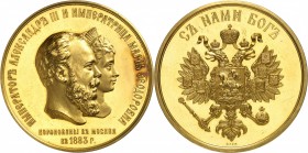 RUSSIE
Alexandre III (1881-1894). Médaille en or 1883, célébrant le couronnement du tsar et de la tsarine Maria Feodorovna, par Vazhenin et Grilichis...