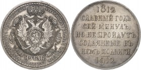 RUSSIE
Nicolas II (1894-1917). Rouble 1912, commémorant le centenaire du retrait des troupes napoléoniennes de Moscou.
Av. Aigle bicéphale couronné....