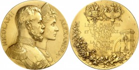 RUSSIE
Nicolas II (1894-1917). Médaille en or 1896, frappée à l’occasion de la visite du tsar et de la tsarine à la monnaie de Paris, par Chaplain.
...