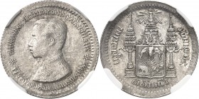 THAÏLANDE
Rama V (1869-1910). 1/4 baht non daté.
Av. Buste habillé à gauche. Rv. Armes du Siam.
Km. Y33.
Top pop : plus haut grade.
NGC MS 66 « D...