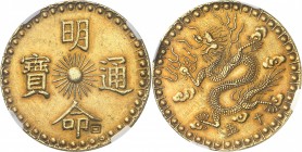 VIETNAM
Annam, Minh Mang (1820-1841). 7 tien d’or.
Av. Minh Mang thong bao, « Monnaie courante de Minh Mang » ; soleil au centre ; grènetis en périp...