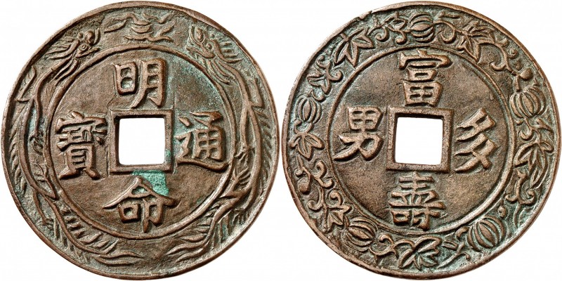VIETNAM
Annam, Minh Mang (1820-1841). 4 tien de bronze.
Av. Minh Mang thong ba...