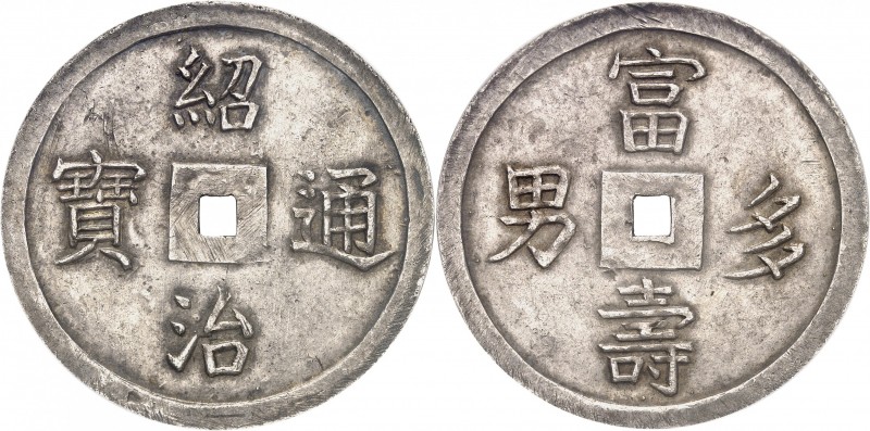 VIETNAM
Annam, Thieu Tri (1841-1847). 5 tien d’argent.
Av. Thieu Tri thong bao...
