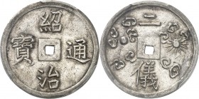 VIETNAM
Annam, Thieu Tri (1841-1847). 2 tien d’argent.
Av. Thieu Tri thong bao, « Monnaie courante de Thieu Tri ». Rv. Deux caractères nhi nghi (« D...