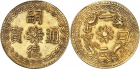VIETNAM
Annam, Tu Duc (1848-1883). 1 lang d’or.
Av. Tu Duc thong bao, « Monnaie courante de Tu Duc » ; soleil au centre ; double bordure de grènetis...