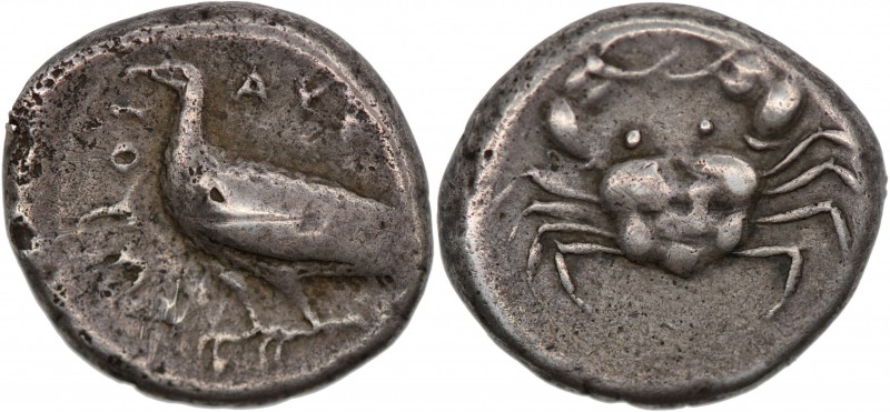 Sicily, Akragas. Circa 510-500 BC. AR Didrachm (19mm, 8.60g, 11h). Eagle standin...