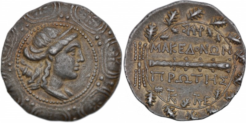 Macedon (Roman Protectorate), Republican period. First Meris. Circa 167-149 BC. ...