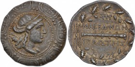 Macedon (Roman Protectorate), Republican period. First Meris. Circa 167-149 BC. AR Tetradrachm (30mm, 16.85g, 12h). Amphipolis mint. Diademed and drap...