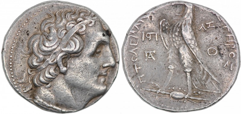 biddr - Alfa Numismatics, Auction 1, lot 34. Ptolemaic kingdom of Egypt ...