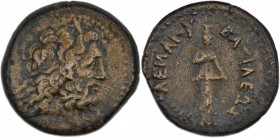 Ptolemaic kingdom of Egypt. Ptolemy III Euergetes 246-222 BC. Æ Hemiobol (20mm, 5.49g, 11h). Salamis mint. Diademed head of Zeus-Ammon right / ΠTOΛEMA...