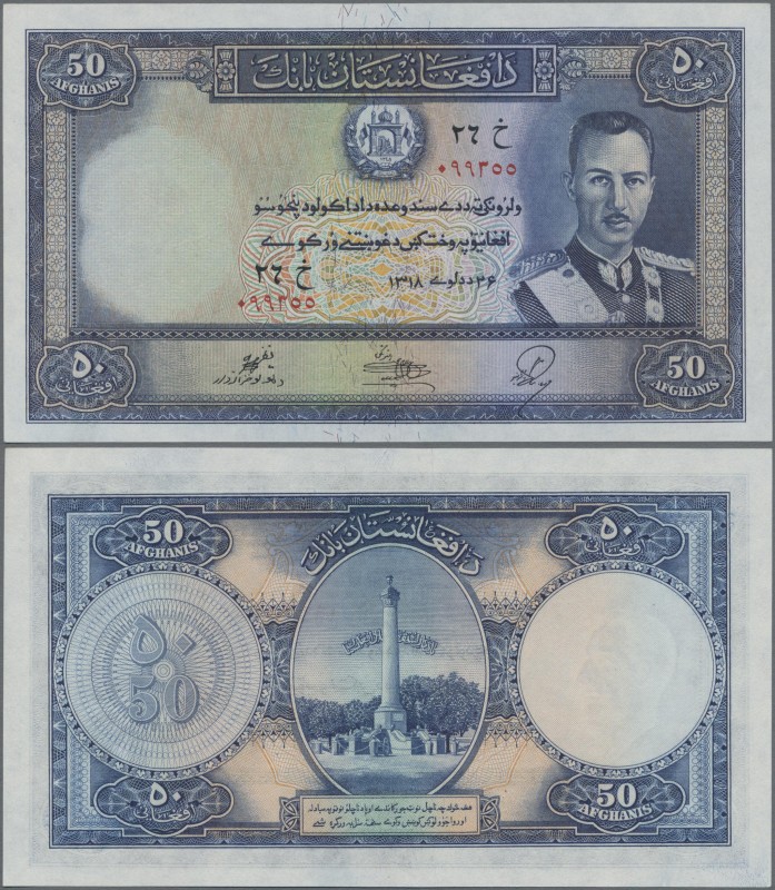 Afghanistan: Da Afghanistan Bank 50 Afghanis SH1318 (1939), P.25a in perfect UNC...