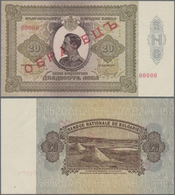 Bulgaria: 20 Leva 1928 SPECIMEN, P.49As, almost perfect with a few tiny creases ...