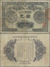 China: Kwangtung Province, Currency Bureau 1 Yuan, year 31 = 1905, P.S2388, highly rare and seldom offered banknote in still nice condition with small...