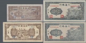 China: Set with 6 banknotes of the PEIHAI BANK OF CHINA series 1943 with 50 Cents P.S3554 (F with tiny hole), 1 Yuan SHANTUNG P.S3555a (VF), 1 Yuan PO...