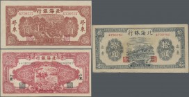 China: Set with 5 banknotes comprising for the BOXAI INXANG BANK 1 Yuan 1944 GIAO DUNG branch P.S3562a (aUNC), for the PEIHAI BANK 10 Yuan 1944 SHANTU...