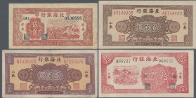 China: Set with 9 banknotes 1945 series comprising for the PEI HAI BANK 50 Cents = 5 Chiao P.S3577 with lucky serial number 0830888 (F), for the BOXAI...