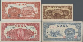 China: Set with 8 banknotes 1946-1948 series comprising for the BANK OF BAI HAI 100 Yuan 1946 SHANTUNG P.S3604 (VF+), 2x 100 Yuan 1946 SHANTUNG with l...
