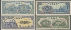 China: Nice set with 6 banknotes of the 1948 series of the PEI HAI BANK with 500 Yuan P.S3622D (VF+), 1000 Yuan P.S2623A (VF+), 1000 Yuan P.S3623G (F)...