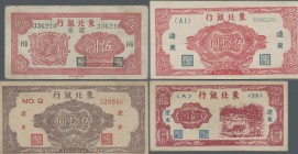 China: Lot with 4 banknotes of the 1945/46 series of the BANK OF DUNG BAI – LIAOTUNG issue with 5 Yuan 1945 P.S3727a (F), 50 Yuan 1945 P.S3731b (XF), ...