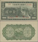 China: Japanese Puppet Banks - Federal Reserve Bank of China 1000 Yuan ND(1945), P.J91, almost perfect condition and unfolded, just a few very tiny cr...
