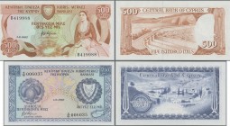 Cyprus: Lot 2 Banknotes: 250 Mils 1982 P.41c plus 500 Mils 1982 P.45a. Both in UNC condition.
 [differenzbesteuert]