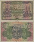 Egypt: National Bank of Egypt 100 Pounds 1945 with signature Nixon, P.17d, always a rare and popular note in still nice condition with small border te...