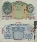 Egypt: National Bank of Egypt 50 Piastres dated 7th May 1935 SPECIMEN, P.21s, first issue of this series with red overprint and perforation ”Cancelled...