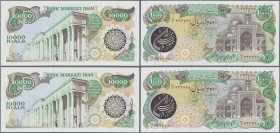 Iran: Bank Markazi Iran consecutive numbered pair of the 10.000 Rials ND(1981), P.131, both in UNC condition. (2 pcs.)
 [zzgl. 19 % MwSt.]