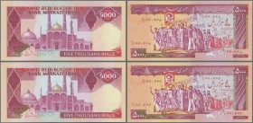 Iran: Islamic Republic of Iran – Bank Markazi Iran, consecutive numbered pair of the 5000 Rials ND(1983), P.139a, both in perfect UNC condition. (2 pc...
