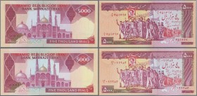 Iran: Islamic Republic of Iran – Bank Markazi Iran pair of the 5000 Rials ND(1983), P.139a,b, both in perfect UNC condition. (2 pcs.)
 [zzgl. 19 % Mw...