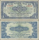 Israel: The Anglo-Palestine Bank 1 Pound ND(1948-51), P.15, very nice with strong paper and bright colors, some folds and a few minor spots, Condition...