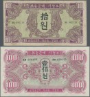 North Korea: Great lot with 3 banknotes of the Russian Army Headquarter issue 1947 with 5 Won P.2 (VF), 10 Won P.3 (F/F-) and 100 Won P.4a (XF). (3 pc...