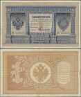 Russia: 1 Ruble 1898, P.1b with signatures TIMASHEV/NIKIFOROV (rare cashier signature). Condition:VF
 [differenzbesteuert]