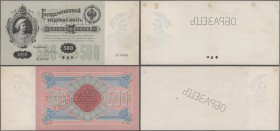 Russia: 500 Rubles 1898 front and reverse SPECIMEN with signature: PLESKE, P.6as with perforation ”образець”, black serial number AA123456 and AA78900...