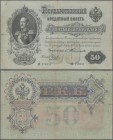 Russia: 50 Rubles 1899, P.8b with signatures TIMASHEV/NAUMOV, small border tears and lightly toned paper. Condition: F-
 [differenzbesteuert]