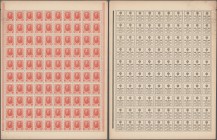 Russia: Uncut sheet with 100 pcs. 3 Kopeks ND(1915) of the postage stamp money issue, P.20, almost perfect condition with a few soft folds outside the...