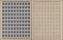 Russia: Uncut sheet with 100 pcs. 10 Kopeks ND(1915) of the postage stamp money issue, P.21, almost perfect condition with soft vertical fold, otherwi...