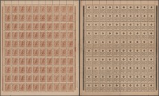 Russia: Uncut sheet with 100 pcs. 15 Kopeks ND(1915) of the postage stamp money issue, P.22, almost perfect condition with soft vertical fold at cente...
