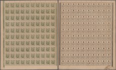 Russia: Uncut sheet with 100 pcs. 20 Kopeks ND(1915) of the postage stamp money issue, P.23, almost perfect condition with soft folds and minor crease...